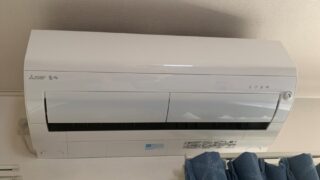 エアコンがつきました